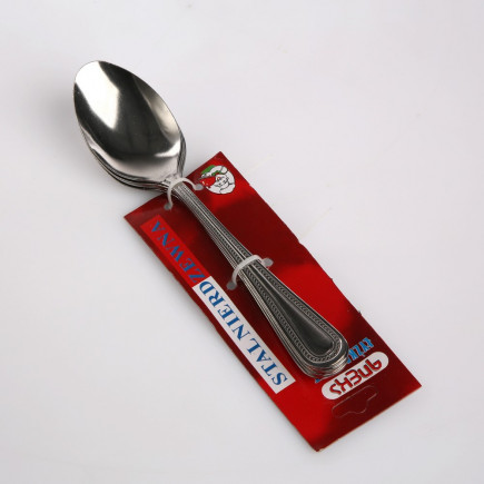 Łyżki Gibson 6szt - EAN: 4892880738113