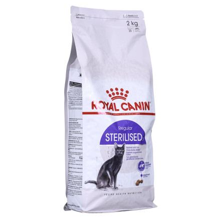 Royal canin sterilised 37 2kg