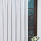 Woal Biały 320cm - EAN: 5907693266322