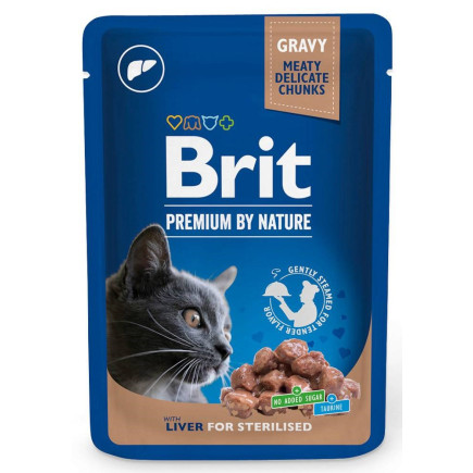 Brit cat pouches liver for sterilized 100g