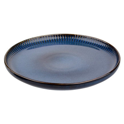 REACTIVE STRIPES TALERZ DESEROWY NBC 20,5 CM