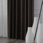 Nelia Tkanina Dekoracyjna Blackout 320cm Ciemny Brąz 076 EAN: 5907693263376 Nelia Tkanina Dekoracyjna Blackout 320cm Ciemny Brąz 076 EAN: 5907693263376