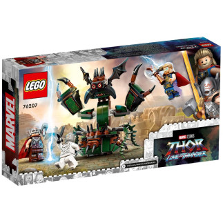 Lego super heroes 76207 atak na nowy asgard