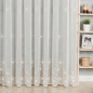 Firanka haftowana pasowa 280cm krem z beżową nitką EAN: 5907693231658