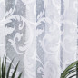 Firanka Żakardowa Leokadia Biała 400x155cm, EAN: 5907693248472