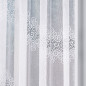 Firanka Żakardowa Violetta Biała 300x160cm EAN: 5907693230729