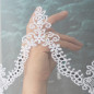 Firanka 120cm Biała EAN: 5907693245037 Firanka 120cm Biała EAN: 5907693245037
