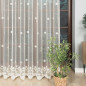 Firanka żakardowa pasowa 250cm kremowa 012, EAN: 5907693251601