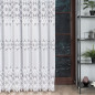 Firanka żakardowa 250cm biały 001 EAN: 5907693248281