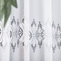 Firanka żakardowa 250cm biały 001 EAN: 5907693248281