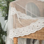Firanka haftowana na greckim tiulu pasowym 310cm kremowa 002 - EAN: 5907693271388