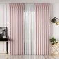 Dekoracyjny Velvet 300cm Pudrowy Róż EAN: 5907693242258