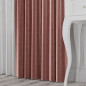 Velvet Tkanina Dekoracyjna 300cm Ciemny Pudrowy Różowy EAN: 5907693242272