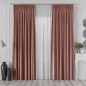 Velvet Tkanina Dekoracyjna 300cm Ciemny Pudrowy Różowy EAN: 5907693242272