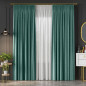 Velvet Morski Tkanina Dekoracyjna 300cm EAN: 5907693242531