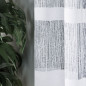 Firanka żakardowa pasowa 150cm biały - EAN: 2010000378403