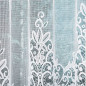 Berenika firanka żakardowa gotowa 300x120cm kolor biały EAN: 5907693237469