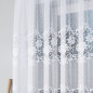 Firanka żakardowa pasowa 140 cm biała EAN: 2010000403983