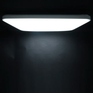 Lampa sufitowa yeelight c2001r900