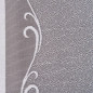 Panel biały żakardowy arun 250x90cm