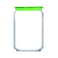 LU-Q3248-SŁOIK 1000 ML PLANO+ZIEL.POKR.