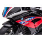BMW HP4 Race Motocykl Akumulatorowy JT5001 Czerwony EAN: 5904665993941