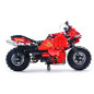 Zestaw klocków Cada Motocykl Zdalnie Sterowany 2.4G, 484 elementy - EAN: 5904204752442 Zestaw klocków Cada Motocykl Zdalnie Sterowany 2.4G, 484 elementy - EAN: 5904204752442