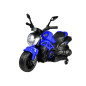Motor na akumulator GTM 1188 Niebieski EAN: 5907625584531 – Idealna zabawka dla małych miłośników motoryzacji!