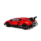 Czerwone Auto Sportowe Zdalnie Sterowane R/C - EAN: 5907625589598 Czerwone Auto Sportowe Zdalnie Sterowane R/C - EAN: 5907625589598