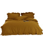 Pościel Bawełniana Mustard Stonewashed 220x200 EAN: [tu wpisz ean]