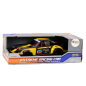 Zdalnie sterowane autko RC Drift Yellow z gumowymi kołami, EAN: 5905991017233