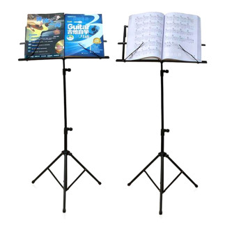 Stojak pulpit do nut regulowany St10 64-136 EAN: 5907621809638