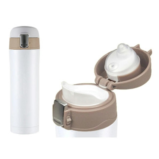 Ag285d kubek termiczny 450ml biały