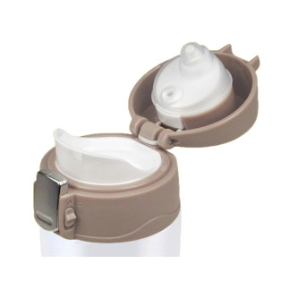 Kubek termiczny AG285D 450ml biały - EAN: 5907621815820