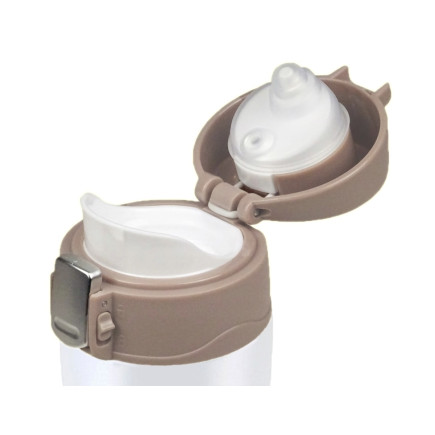 Kubek termiczny AG285D 450ml biały - EAN: 5907621815820