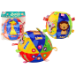 Pluszowa Piłka Sensoryczna Edukacyjna Grzechotka Zwierzątka 18cm EAN: 5905991014614 Pluszowa Piłka Sensoryczna Edukacyjna Grzechotka Zwierzątka 18cm EAN: 5905991014614