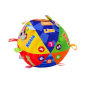 Pluszowa Piłka Sensoryczna Edukacyjna Grzechotka Zwierzątka 18cm EAN: 5905991014614 Pluszowa Piłka Sensoryczna Edukacyjna Grzechotka Zwierzątka 18cm EAN: 5905991014614