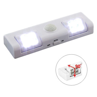 Zd26a lampka 8 led czujnik ruchu biała