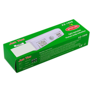 Zd26a lampka 8 led czujnik ruchu biała