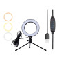 Lampa pierścieniowa LED 16cm z regulacją statywu Zd67b - EAN: 5907621824433 Lampa pierścieniowa LED 16cm z regulacją statywu Zd67b - EAN: 5907621824433