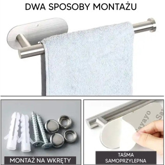 Ag883a wieszak na ręcznik papierowy       srebrny