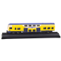 Kolekcjonerski Pociąg Żółto-Niebieski Metalowy 1:48 EAN: 5905991022855
