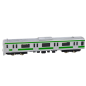 Metalowy pociąg kolekcjonerski wagon 1:48 srebrny - EAN: 5905991019671