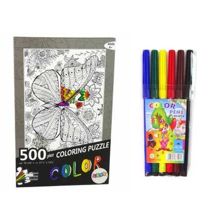 Puzzle do kolorowania 500 elementów motyl