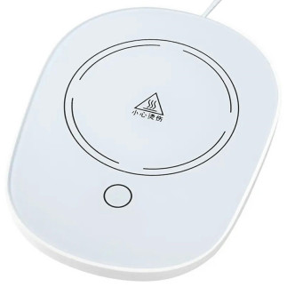 Da26 ele. podgrzewacz do kubka biały