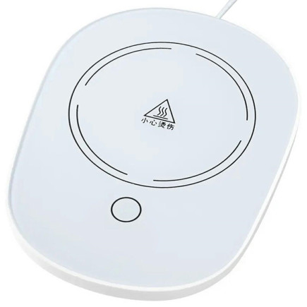 Da26 ele. podgrzewacz do kubka biały