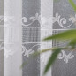 Stwórz produkt: "Ekologiczny Zestaw Do Sprzątania EKO + EAN: 2010000668269"