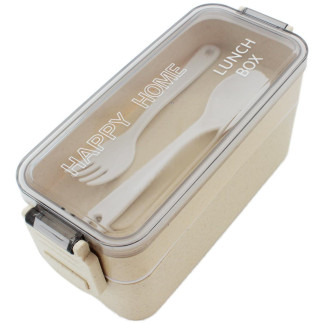AG479I POJEMNIK 750ML LUNCH BOX BEIGE