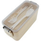 Lunch Box AG479i 750ml Beżowy - Pojemnik na jedzenie, EAN: 5907621825386 Lunch Box AG479i 750ml Beżowy - Pojemnik na jedzenie, EAN: 5907621825386