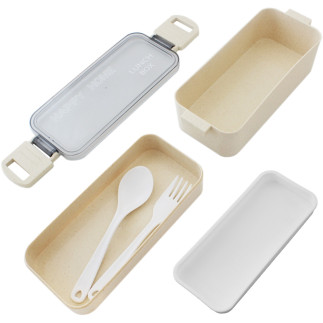 Lunch Box AG479i 750ml Beżowy - Pojemnik na jedzenie, EAN: 5907621825386